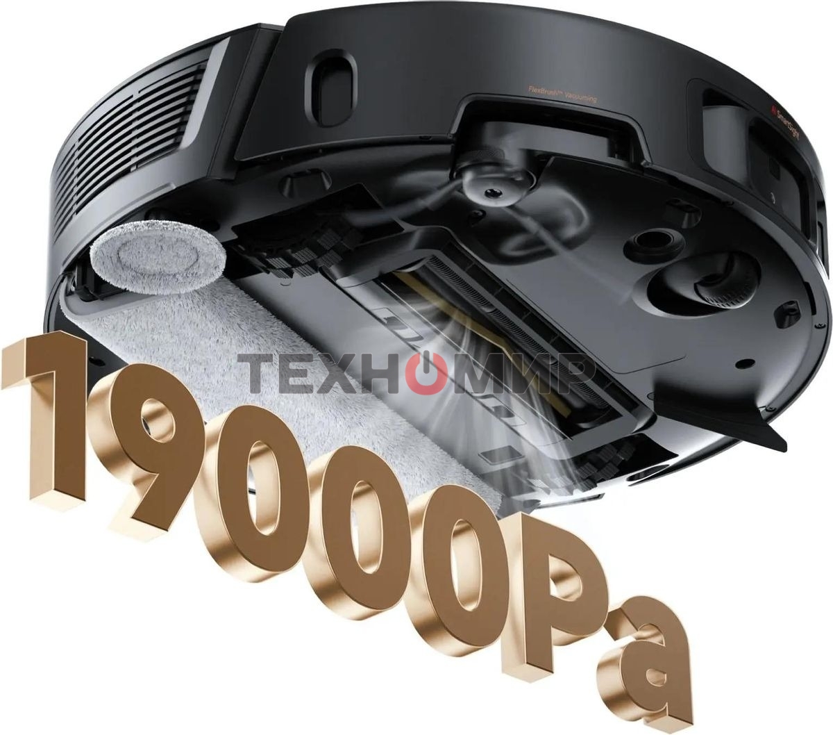 Робот-пылесос Trouver Z50 Ultra черный