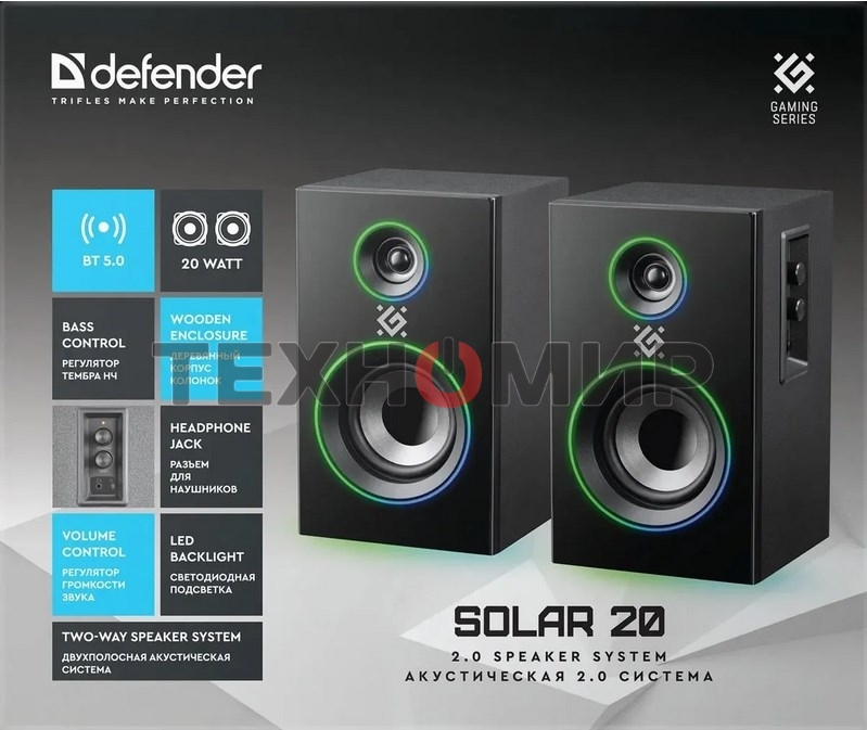 Акустическая система Defender SOLAR 20 черный 2.0