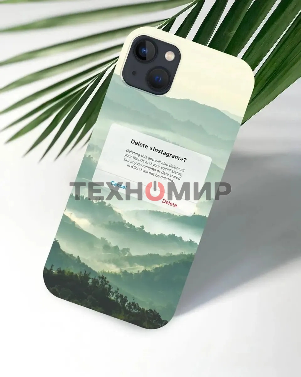 Чехол (клип-кейс) Gresso Meridian, для iPhone 13, зеленый gr17aaae8894