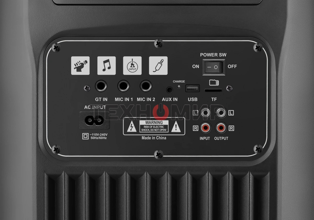 Портативная колонка Defender Boomer 200