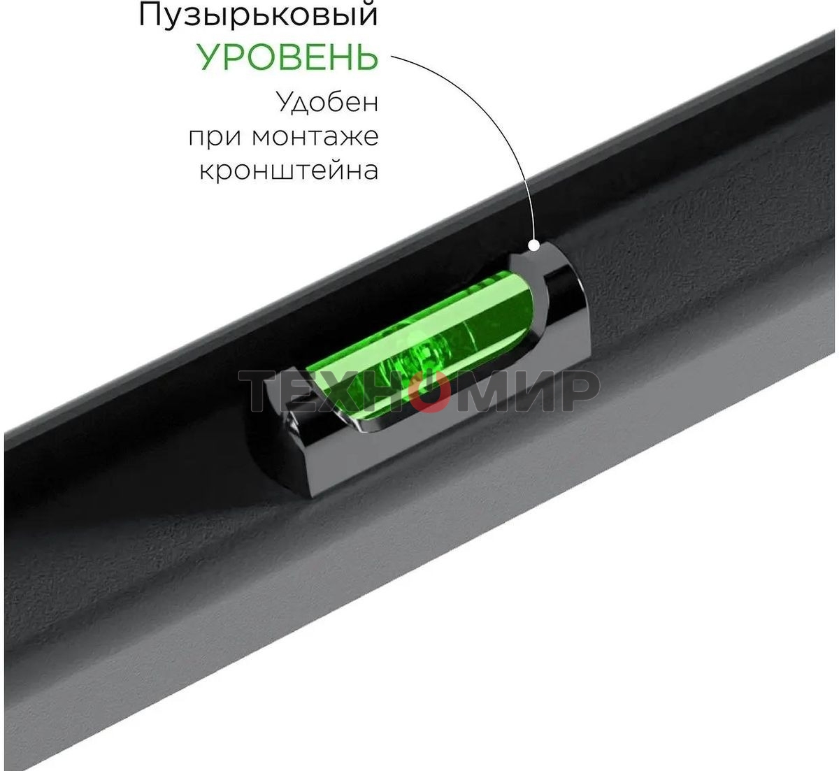 Кронштейн для телевизора Holder LCD-T2609 черный 22