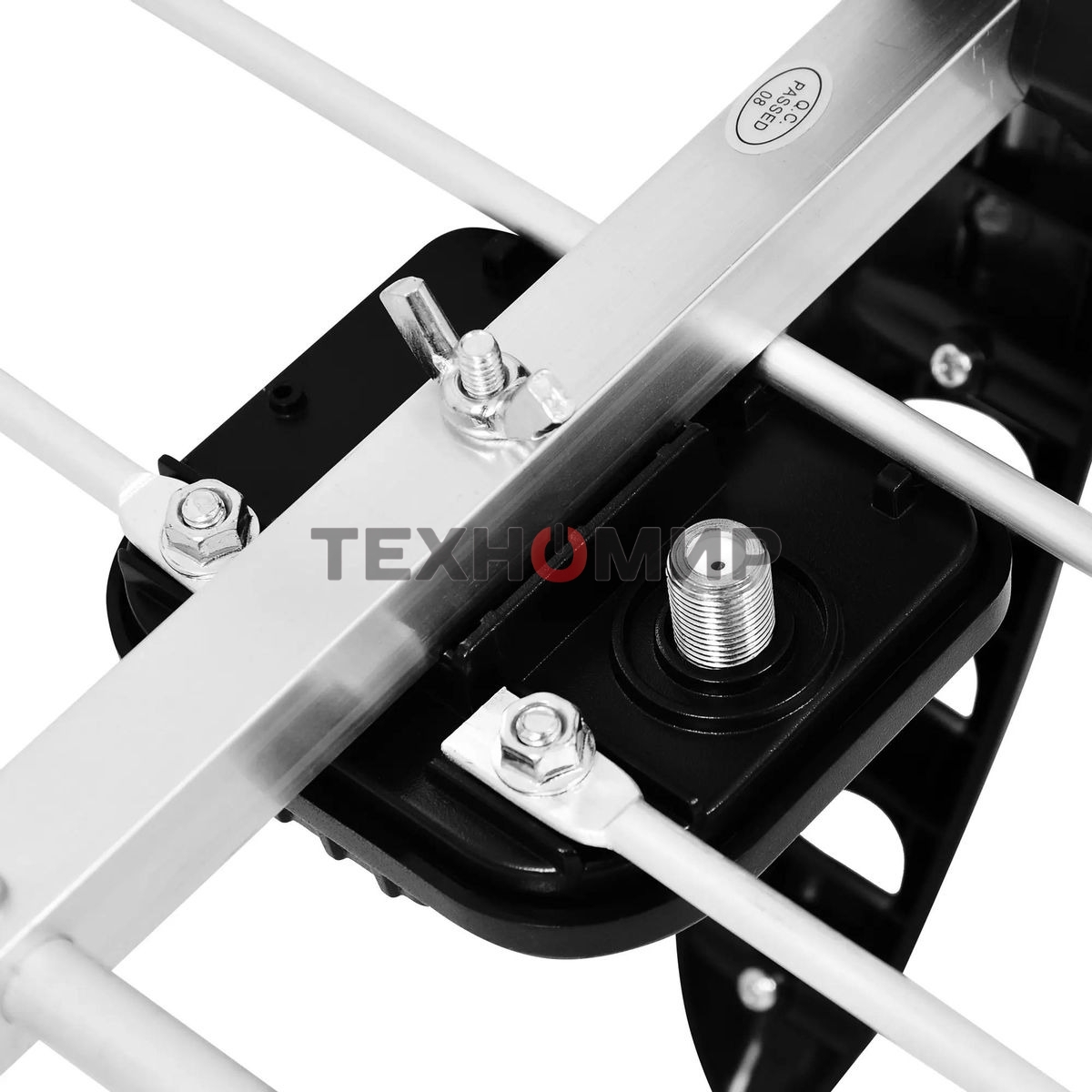 Антенна телевизионная пассивная Hyundai H-TAE260 серебристый