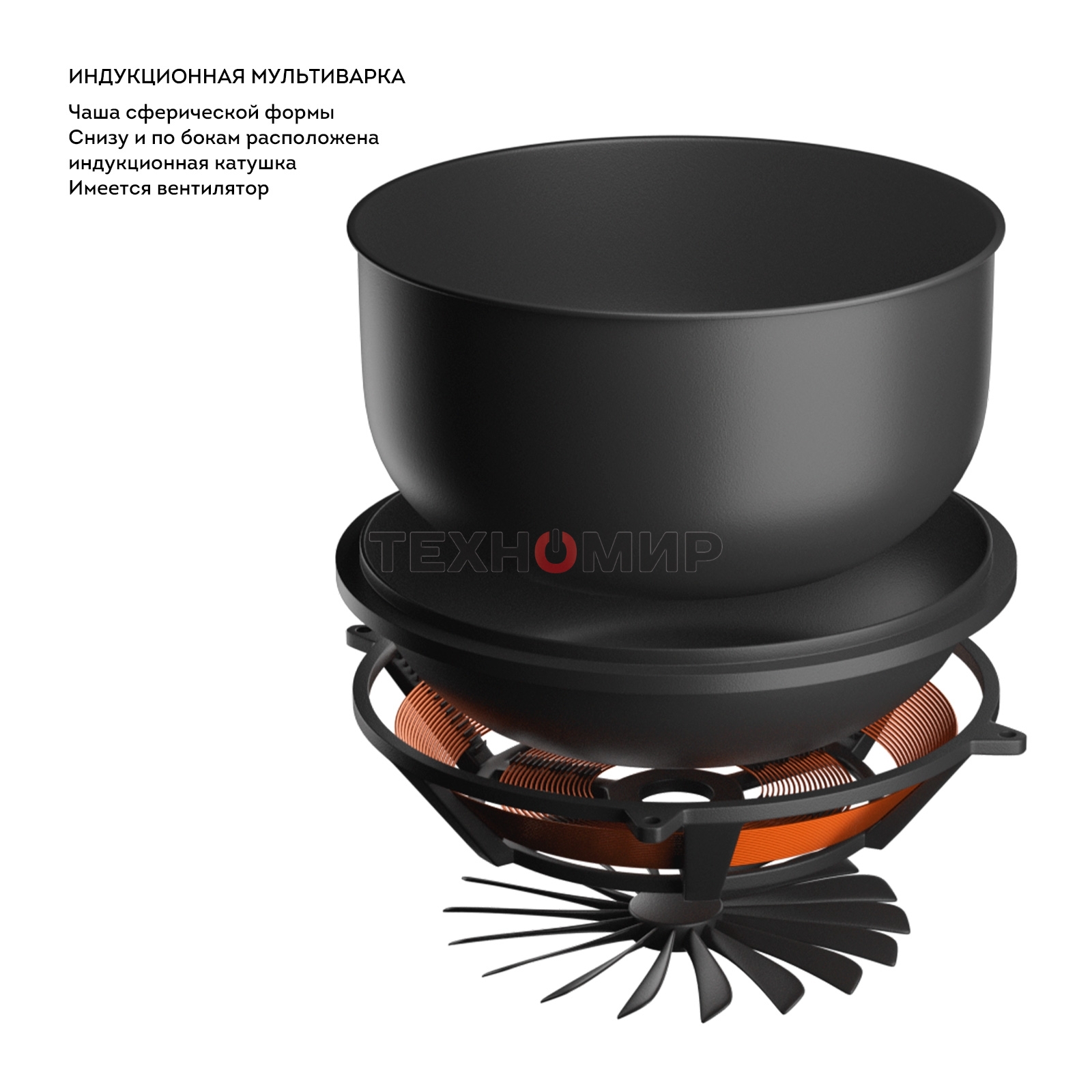 Мультиварка Galaxy Line GL 2648 серый, индукционная, объем 4 л, 1350 Вт, 11 программм