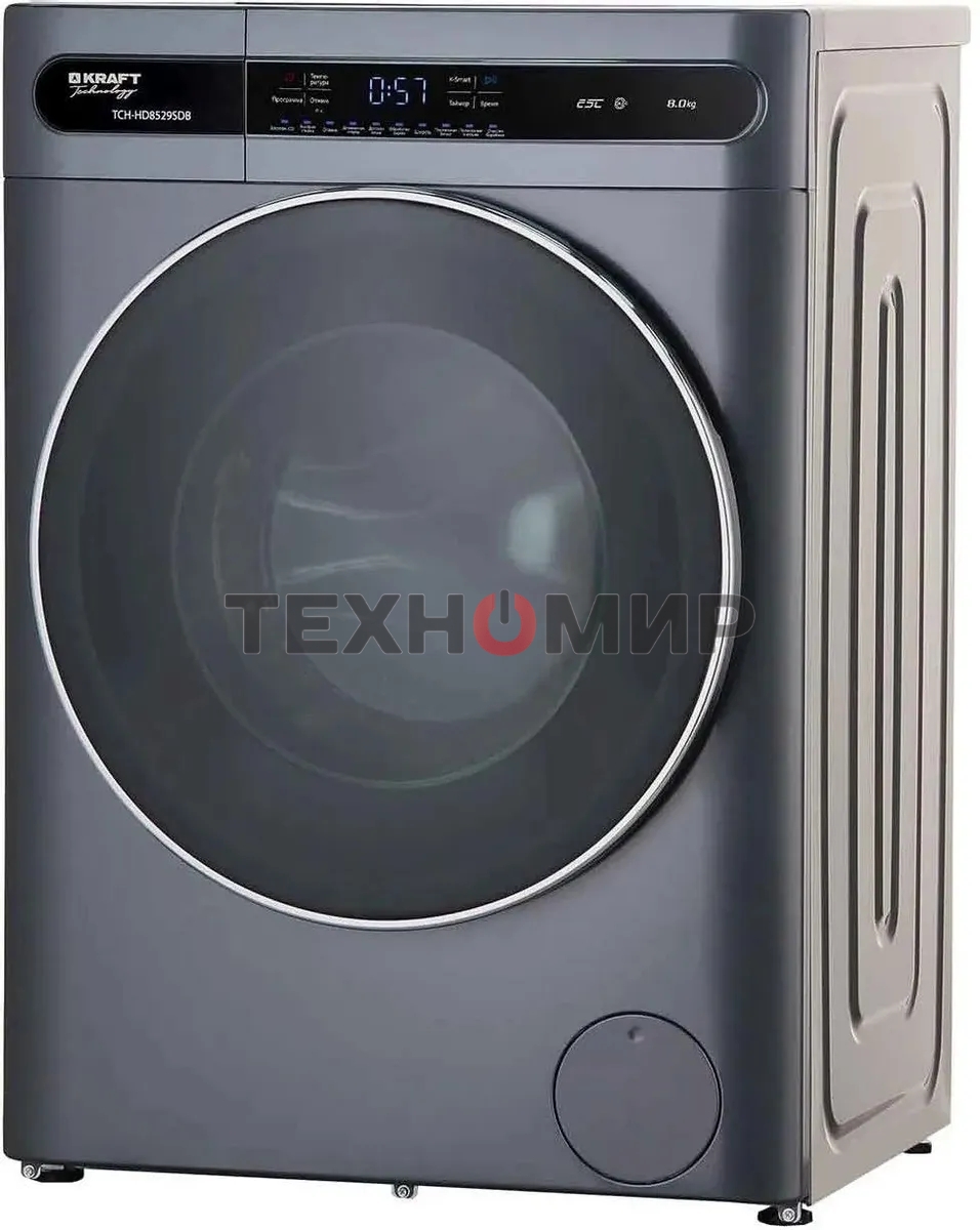 Стиральная машина Kraft Technology TCH-HD8529SDB
