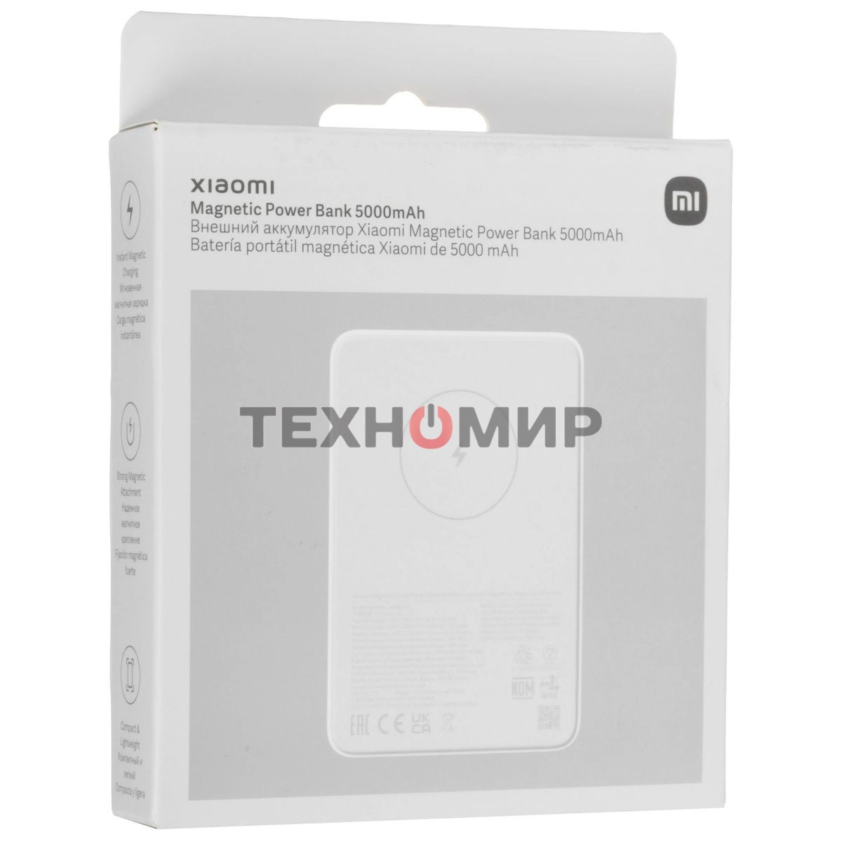 Портативный аккумулятор Xiaomi BHR9303GL 5000mAh 18W 2.4A USB-C беспров.зар. белый