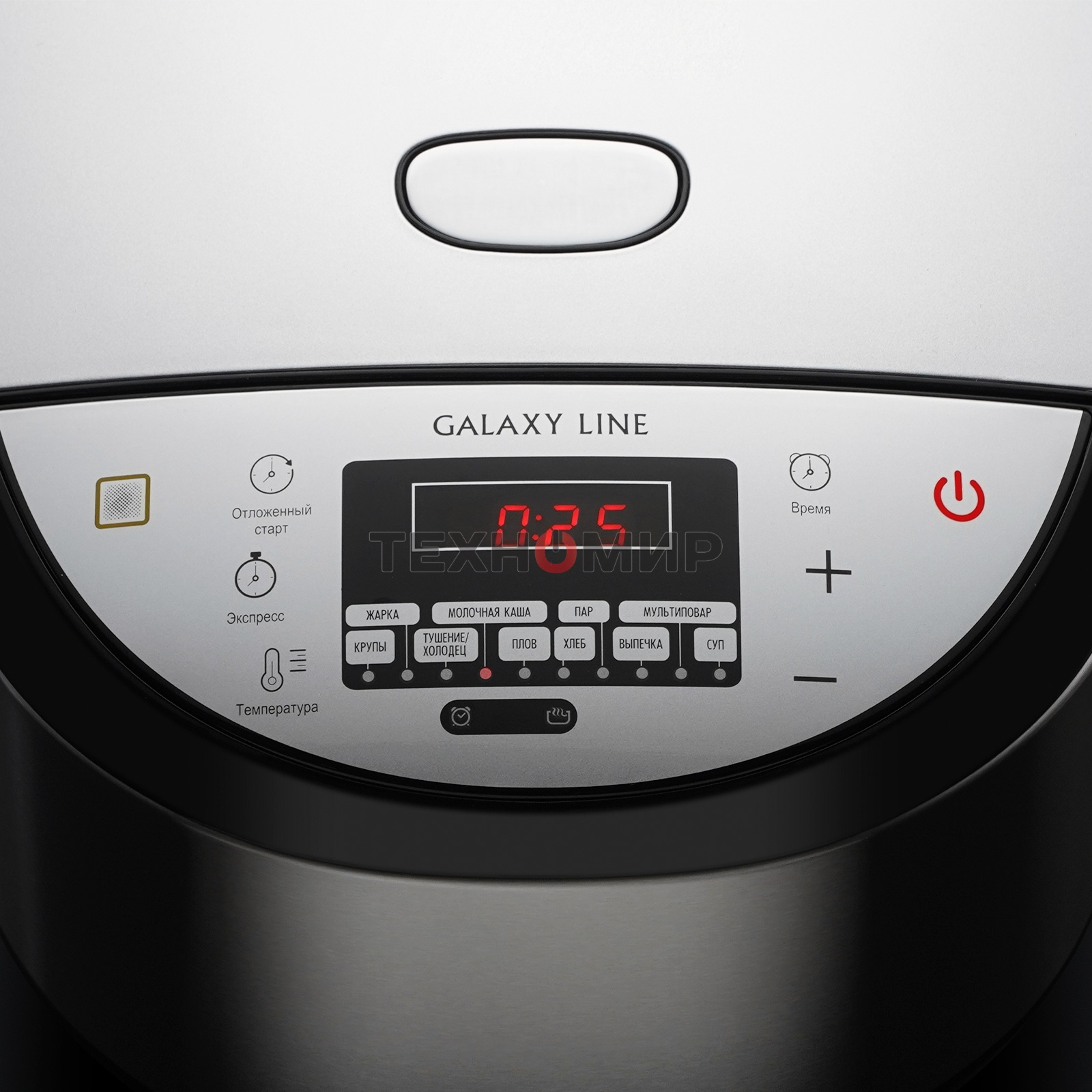 Мультиварка Galaxy Line GL 2648 серый, индукционная, объем 4 л, 1350 Вт, 11 программм