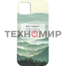 Чехол (клип-кейс) Gresso Meridian, для iPhone 13, зеленый gr17aaae8894