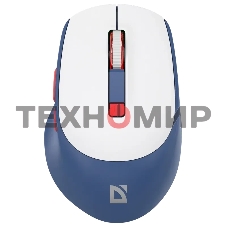 Мышь беспроводная Defender Belsa MB-249 белый/синий, 3200 dpi, радиоканал, Bluetooth, USB, кнопки - 6