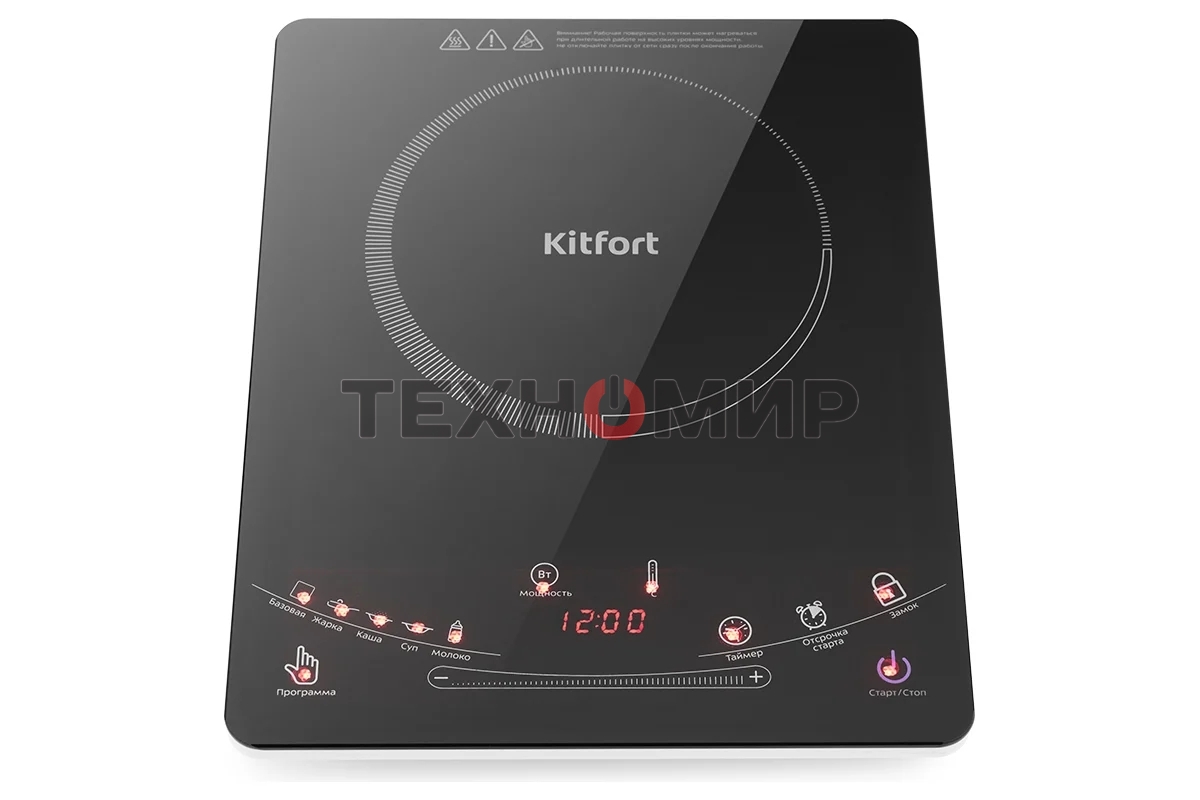 Плита настольная электрическая Kitfort КТ-106 черный