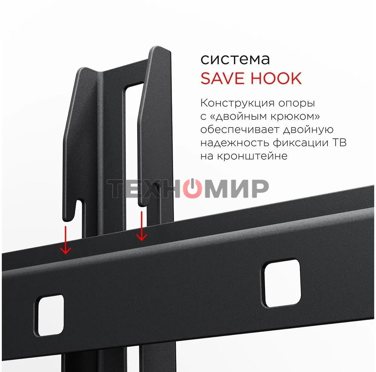 Кронштейн для телевизора Holder LCD-T2609 черный 22