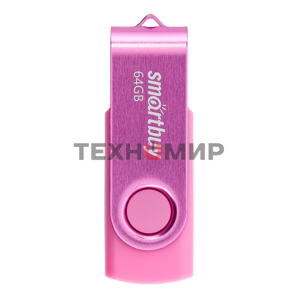 Флешка USB Smartbuy Twist Pink (SB064Gb2TWP), 64Gb, USB 2.0, R/W 20/10, розовый