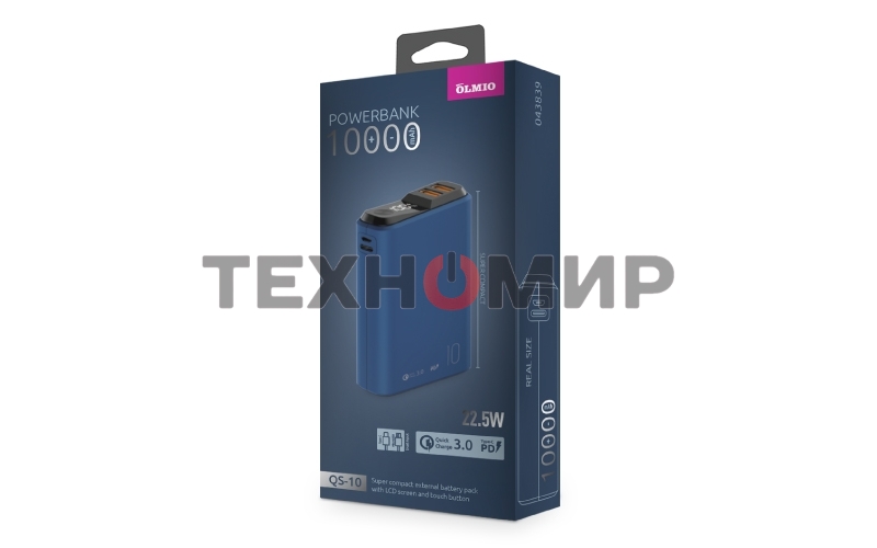 Портативный аккумулятор OLMIO QS-10, 10000mAh, 22.5W, QuickCharge3.0/PowerDelivery, LCD, темно-синий