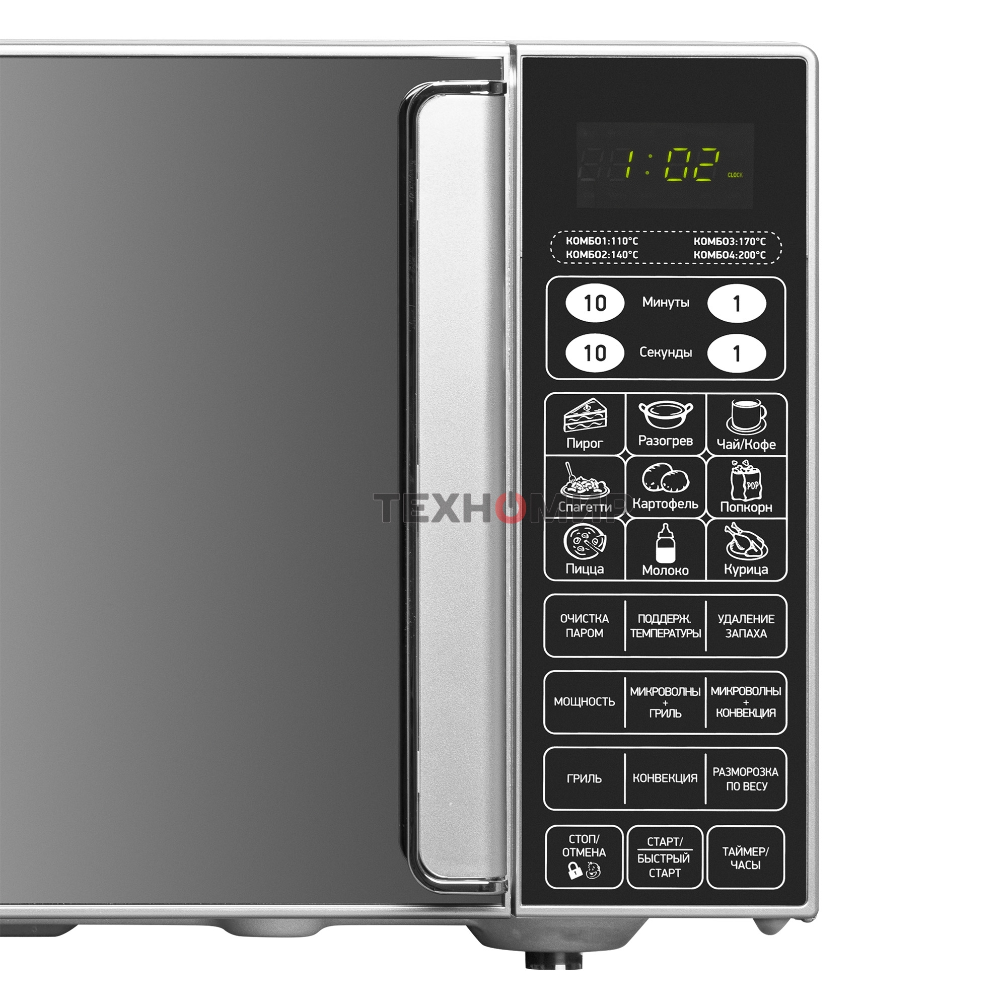 Микроволновая печь BBK 23MWC-982S/SB-M серебристый/черный, 23 л, 900 Вт, переключатели - сенсор