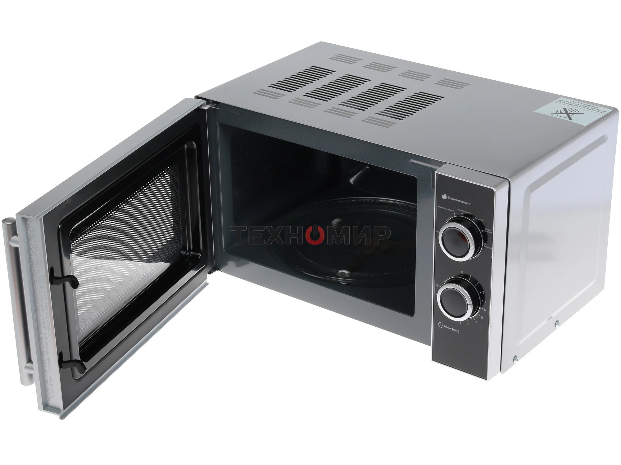 Микроволновая печь Mystery MMW-2032 черный/серебристый, 20 л, 800 Вт, переключатели - поворотный механизм