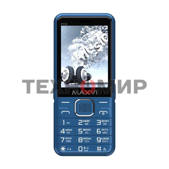 Мобильный телефон Maxvi P110 маренго
