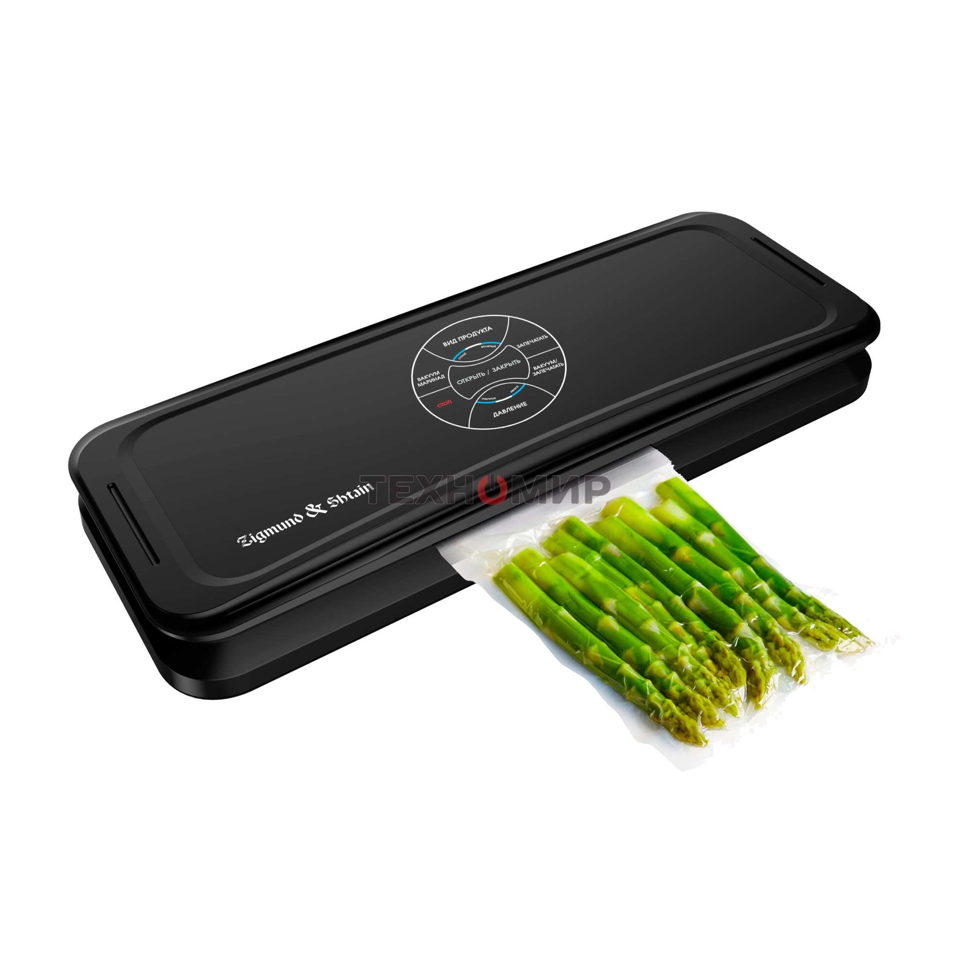 Вакуумный упаковщик Zigmund & Shtain VS-511