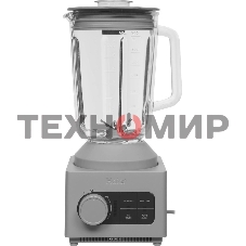 Блендер стационарный Haier HB-600 1200Вт серый