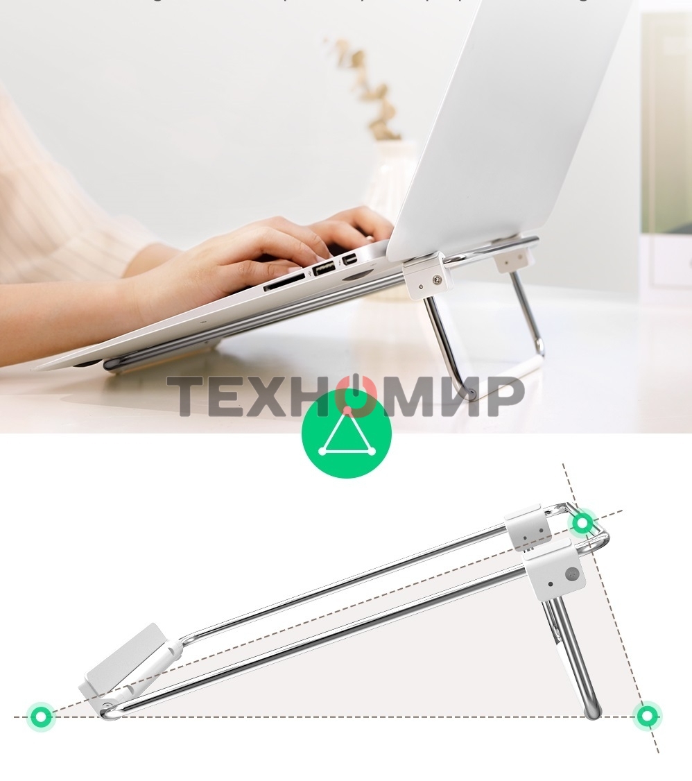 Алюминиевая регулируемая подставка для ноутбука Ugreen LP230-80348 Silver (80348)