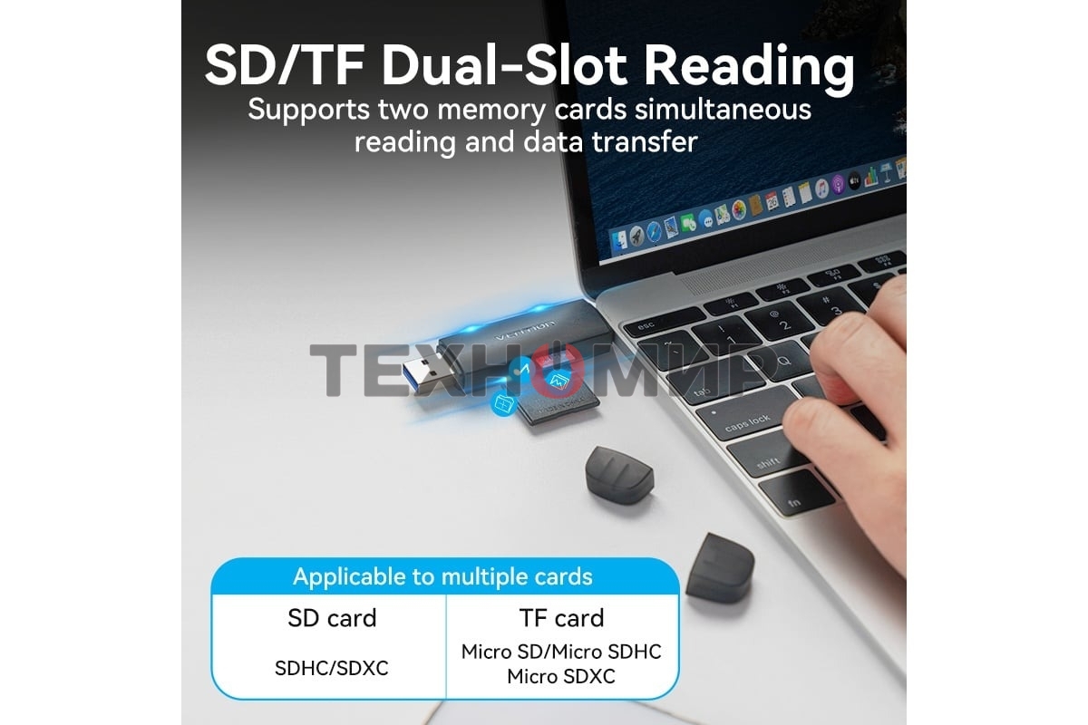 Кард-ридер Vention CLKB0/черный/SD,SDHC,SDXC,TF,micro-SD,micro-SDXC,miсro-SDHC/USB 3.0/Type C/OTG/пластик