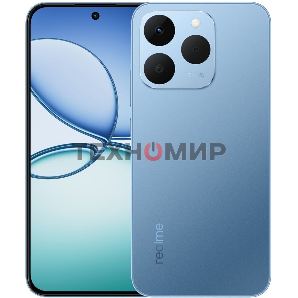 Смартфон Realme 15T RMX5111, 8/256Gb, голубой