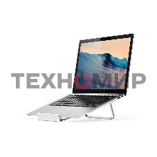 Алюминиевая регулируемая подставка для ноутбука Ugreen LP230-80348 Silver (80348)