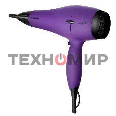 Фен BRAYER BR3007 фиолетовый, 2200 Вт