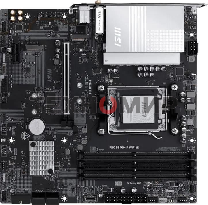 Материнская плата MSI PRO B840M-P WIFI6E, AM5, AMD B840, 4xDDR5, 4xSATA, 2xM.2, 1xPCIe 4.0 x16, 1xPCIe 3.0 x1, 1xHDMI, 1x2.5Gb LAN, Wi-Fi 6E, Bluetooth 5.3, 1xUSB-C 10Gbps, 1xUSB-A 10Gbps, 2xUSB-A 5Gbps, 4xUSB-A 2.0, 3x3.5 мм, 7.1, mATX