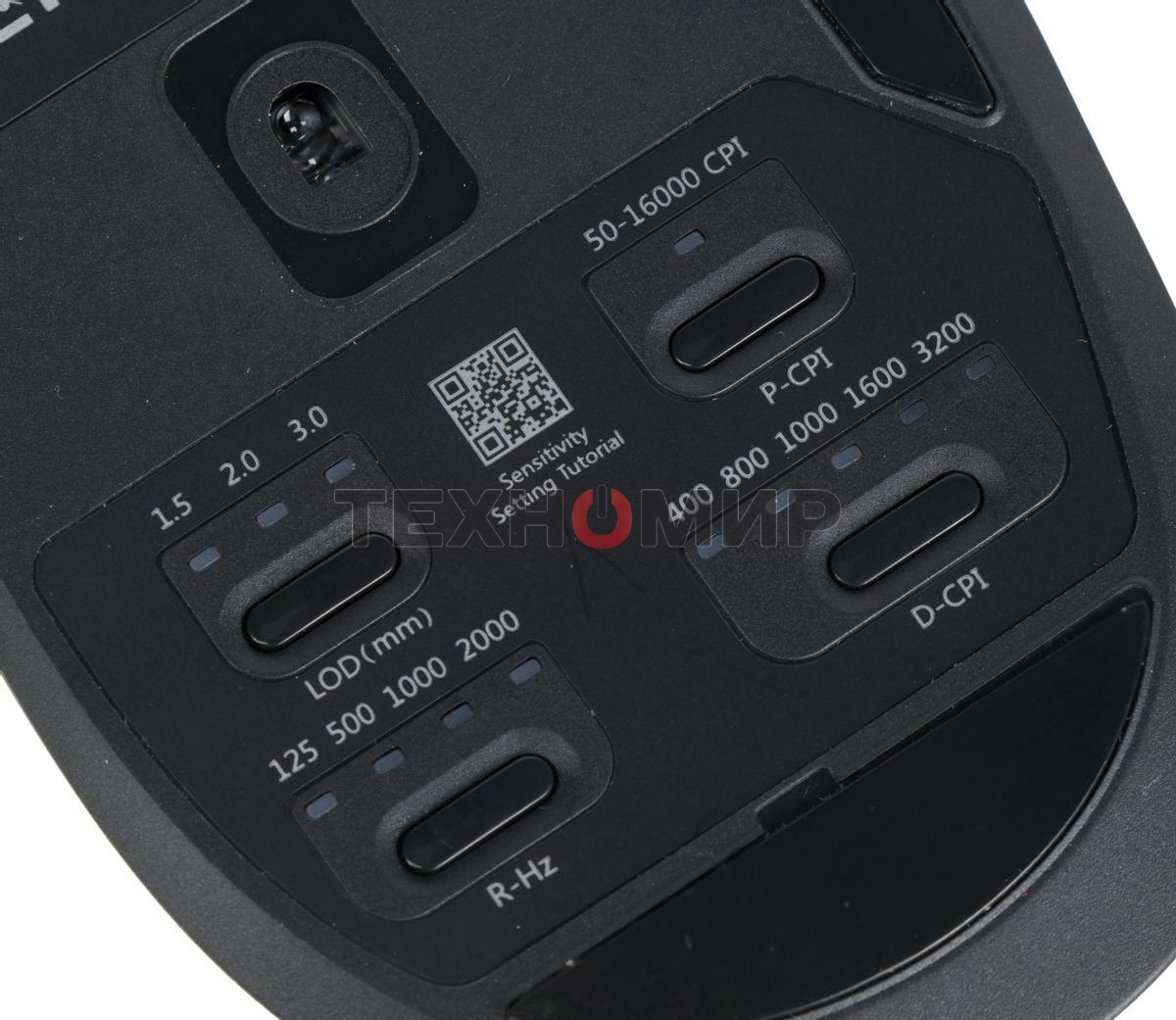 Мышь проводная A4Tech Bloody X5 Pro черный, 16000 dpi, USB, кнопки - 9