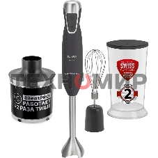 Блендер погружной Polaris PHB 1384 Silent 1300 Вт, серый