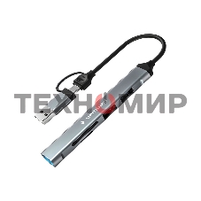 Кард-ридер Type-C/USB-A (3.1) Gembird 5в1: 2xUSB 2.0, USB3.1, SD/TF, кабель 10 см, алюминий