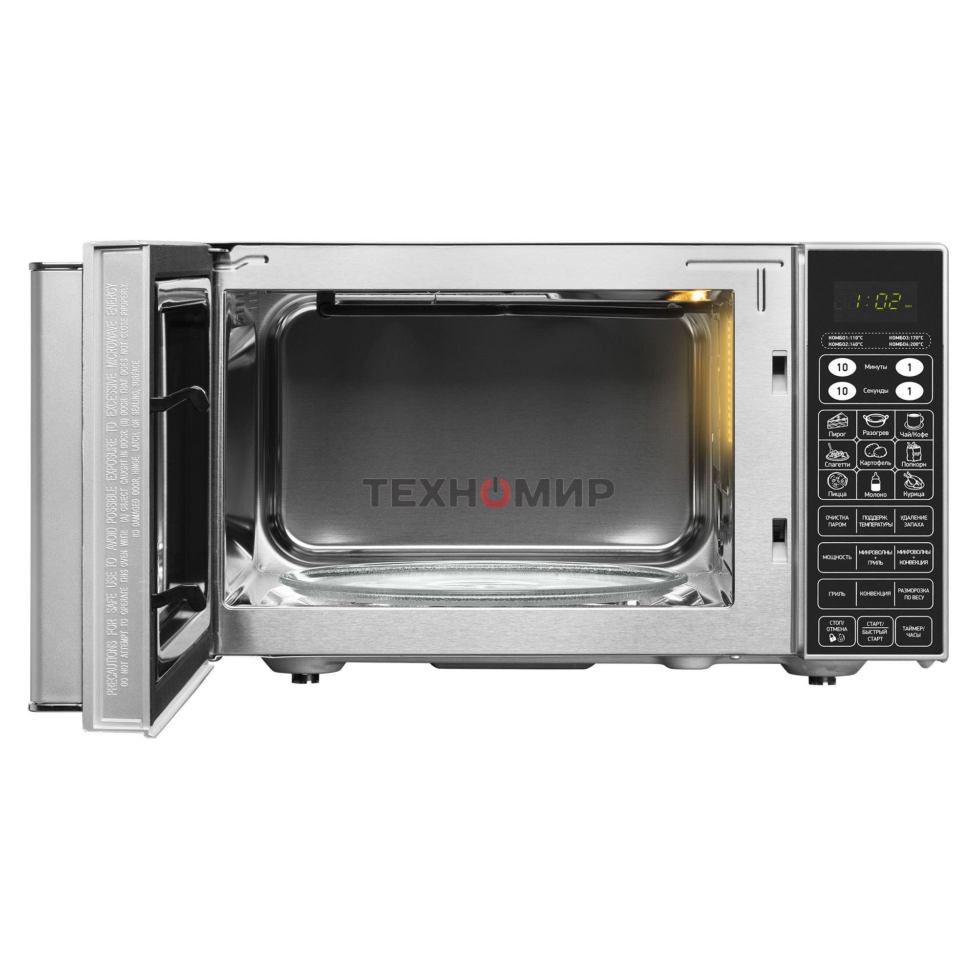 Микроволновая печь BBK 23MWC-982S/SB-M серебристый/черный, 23 л, 900 Вт, переключатели - сенсор