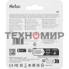 Флешка USB Netac U352 (NT03U352N-064G-32PN), 64Gb, USB 3.0, R/W 110/50, серебристый