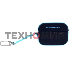 Чехол для наушников Piquadro Blue Square AC5308B2/G шафрановый натур.кожа