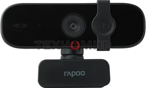 Веб-камера Rapoo C280 2560x1440, 30 кадр/с, USB Type-A, микрофон, шторка приватности, универсальное крепление