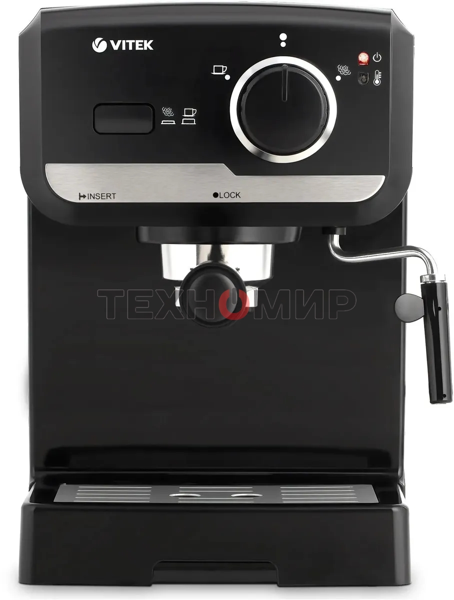 Кофеварка рожковая Vitek VT-1502 черный, исп. кофе - молотый, 1.5 л, 1050 Вт, 15 Бар.