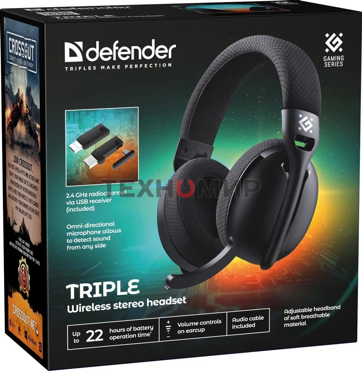 Беспроводная гарнитура Defender Triple BT/2.4G, черный 1