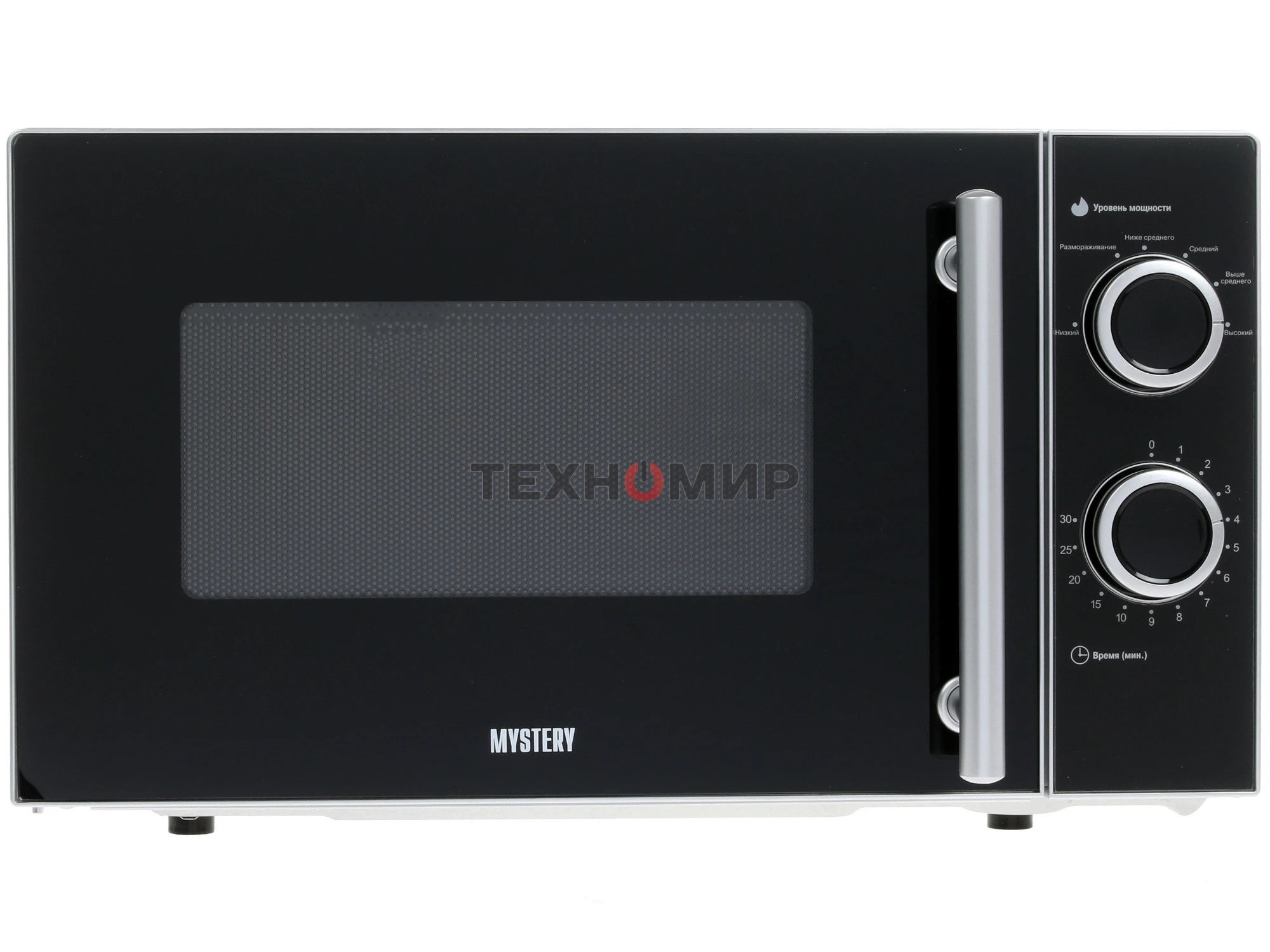 Микроволновая печь Mystery MMW-2032 черный/серебристый, 20 л, 800 Вт, переключатели - поворотный механизм