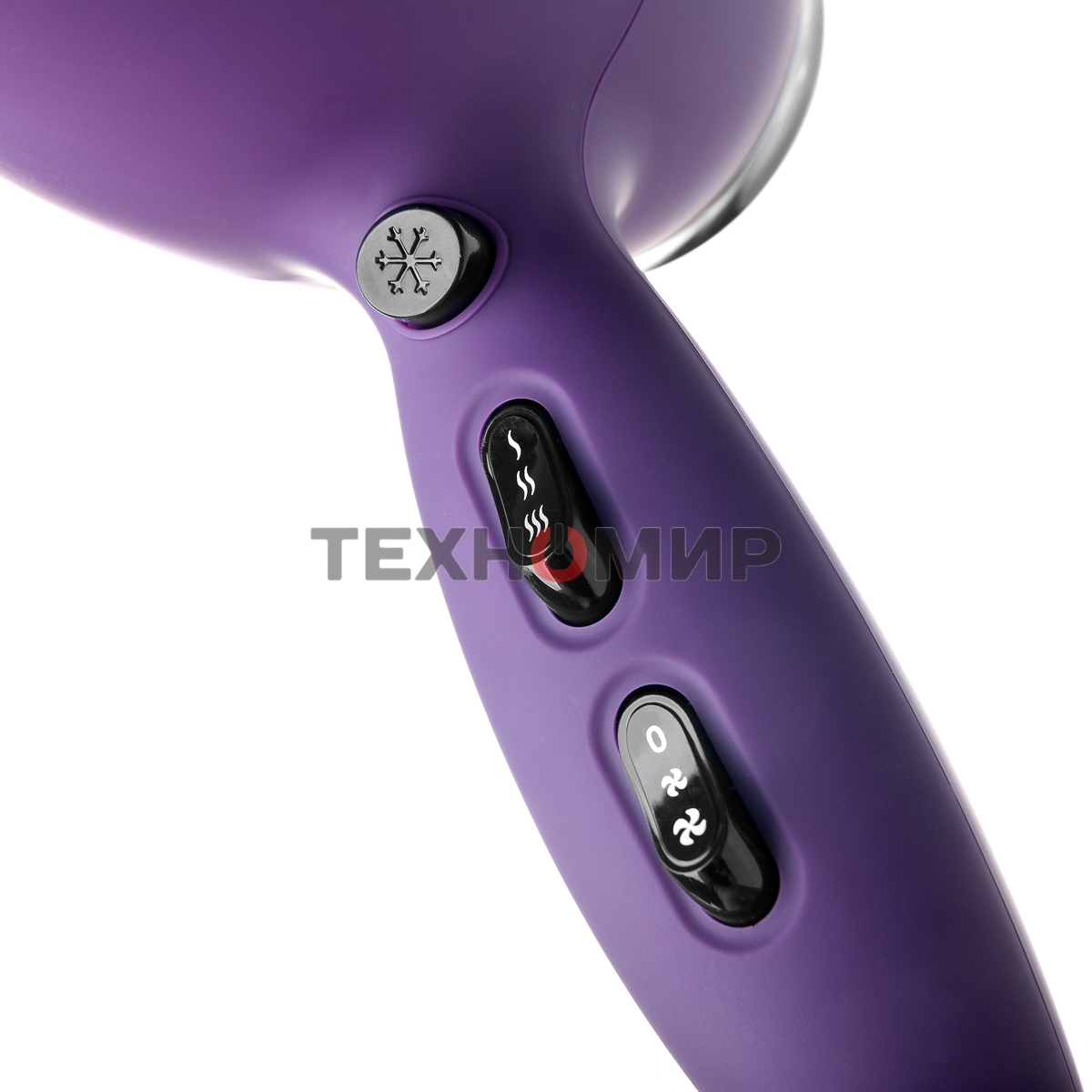 Фен BRAYER BR3007 фиолетовый, 2200 Вт