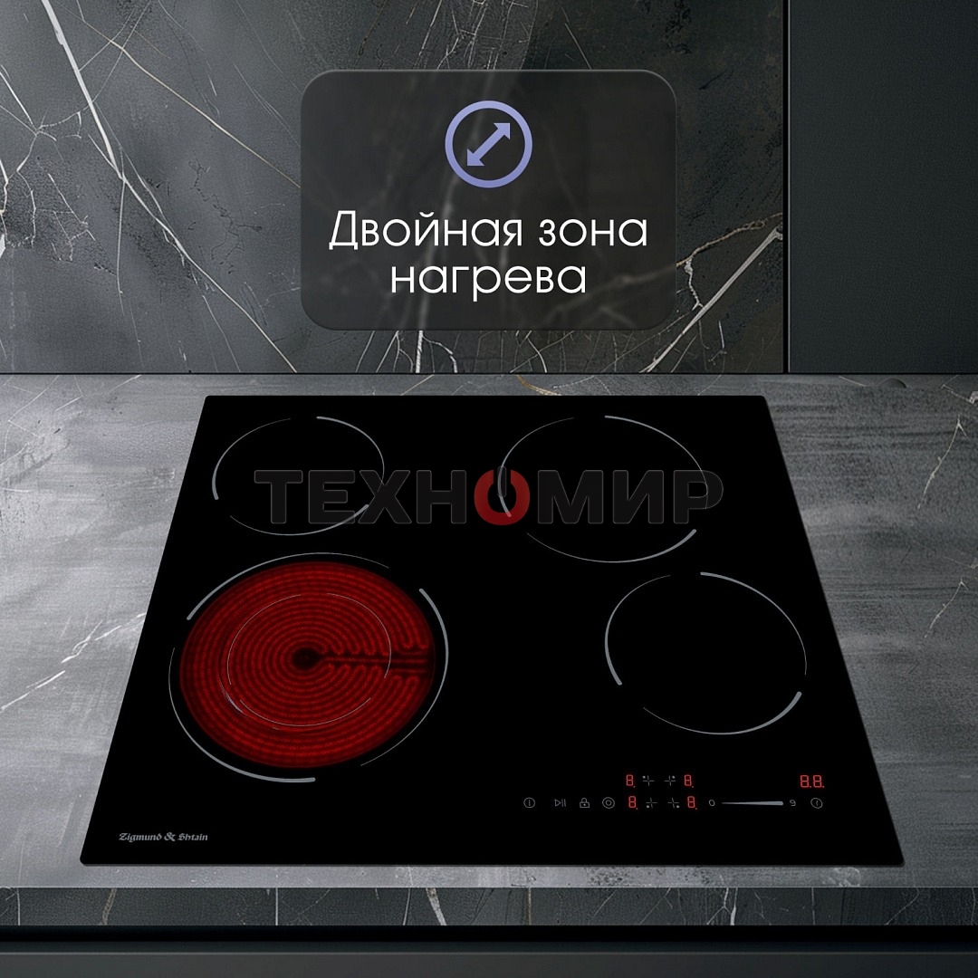 Варочная панель Zigmund & Shtain CN 50.6 B черный