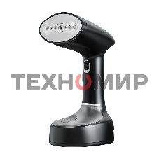 Отпариватель BQ SG2001H черный/серебристый, 1400 Вт, 25 г/мин, 185 мл