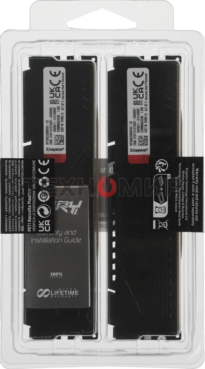 Оперативная память Kingston Fury Beast, DDR5, 32GB (2x16GB), 5600MHz, CL36, DIMM, с радиаторами, черный