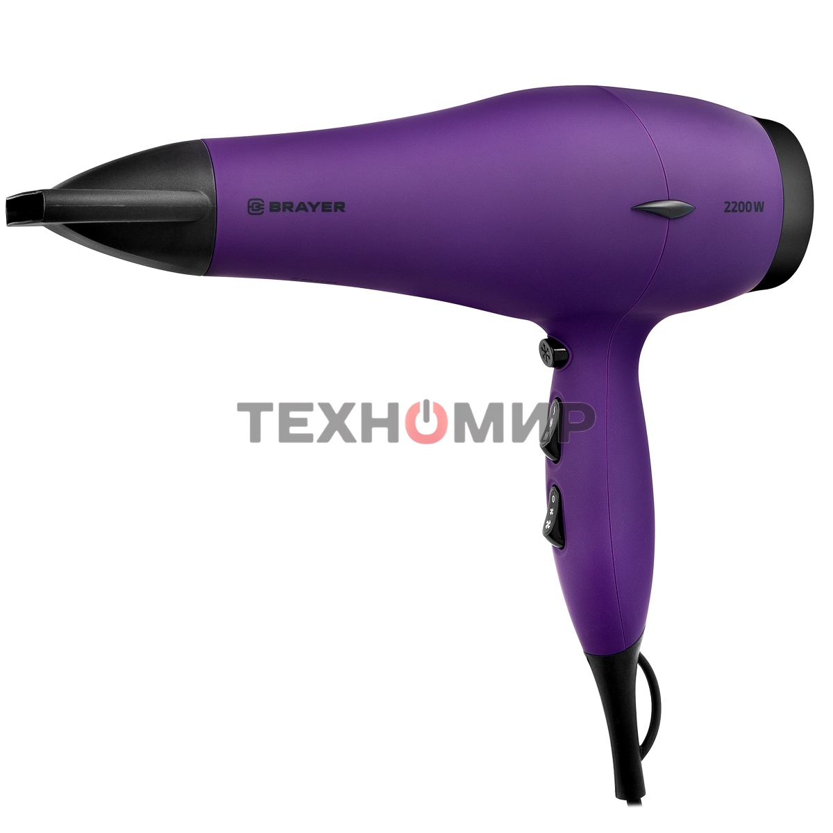 Фен BRAYER BR3007 фиолетовый, 2200 Вт