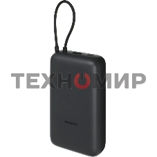 Портативный аккумулятор Xiaomi BHR9740GL 20000mAh QC3.0/PD2.0 22.5W 3A USB-A/USB-C темно-серый