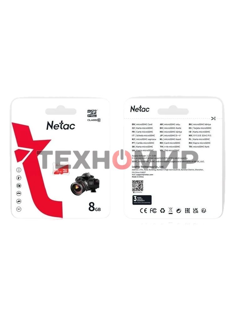 Флеш карта Netac P500 ECO MicroSDHC 8Gb C10 NT02P500ECO-008G-S