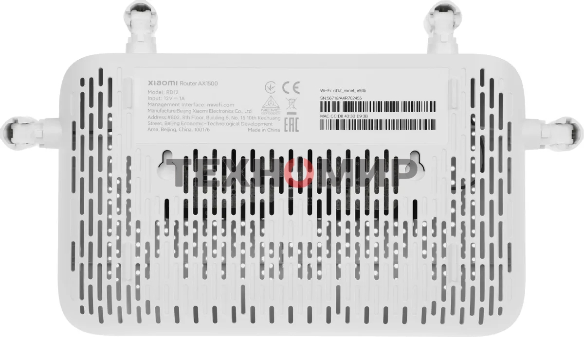 Роутер Wi-Fi Xiaomi Mi Router AX1500 RD12, 2.4/5 ГГц, до 1.5 Гбит/с, LAN 3x1 Гбит/с, WAN 1x1 Гбит/с