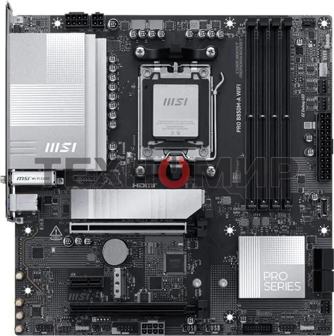 Материнская плата MSI PRO B850M-A WIFI, AM5, AMD B850, 4xDDR5, 4xSATA, 2xM.2, 1xPCIe 5.0 x16, 1xPCIe 4.0 x4, 1xPCIe 3.0 x1, 1xHDMI (v2.1), 1xDP (v1.4), 1x5Gb LAN, Wi-Fi 7, Bluetooth 5.4, 2xUSB-C 10Gbps, 3xUSB-A 10Gbps, 3xUSB-A 5Gbps, 2x3.5 мм, 7.1, mATX
