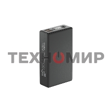 Портативный аккумулятор OLMIO QX-20, 20000mAh, 22.5W, QuickCharge3.0/PowerDelivery, LCD, графитовый