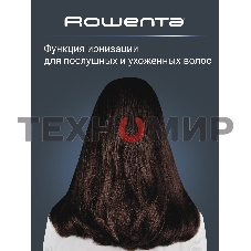 Расческа-выпрямитель Rowenta CF5820F0 черный/зеленый