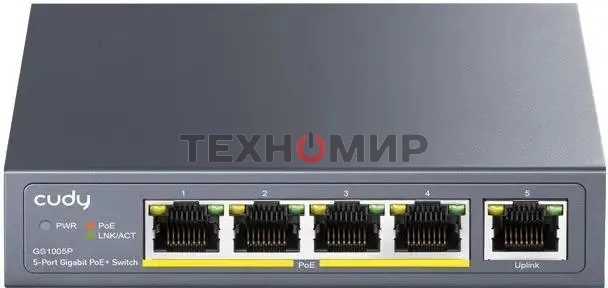Коммутатор Cudy GS1005P (L2) 5x1 Гбит/с 5PoE 60W неуправляемый