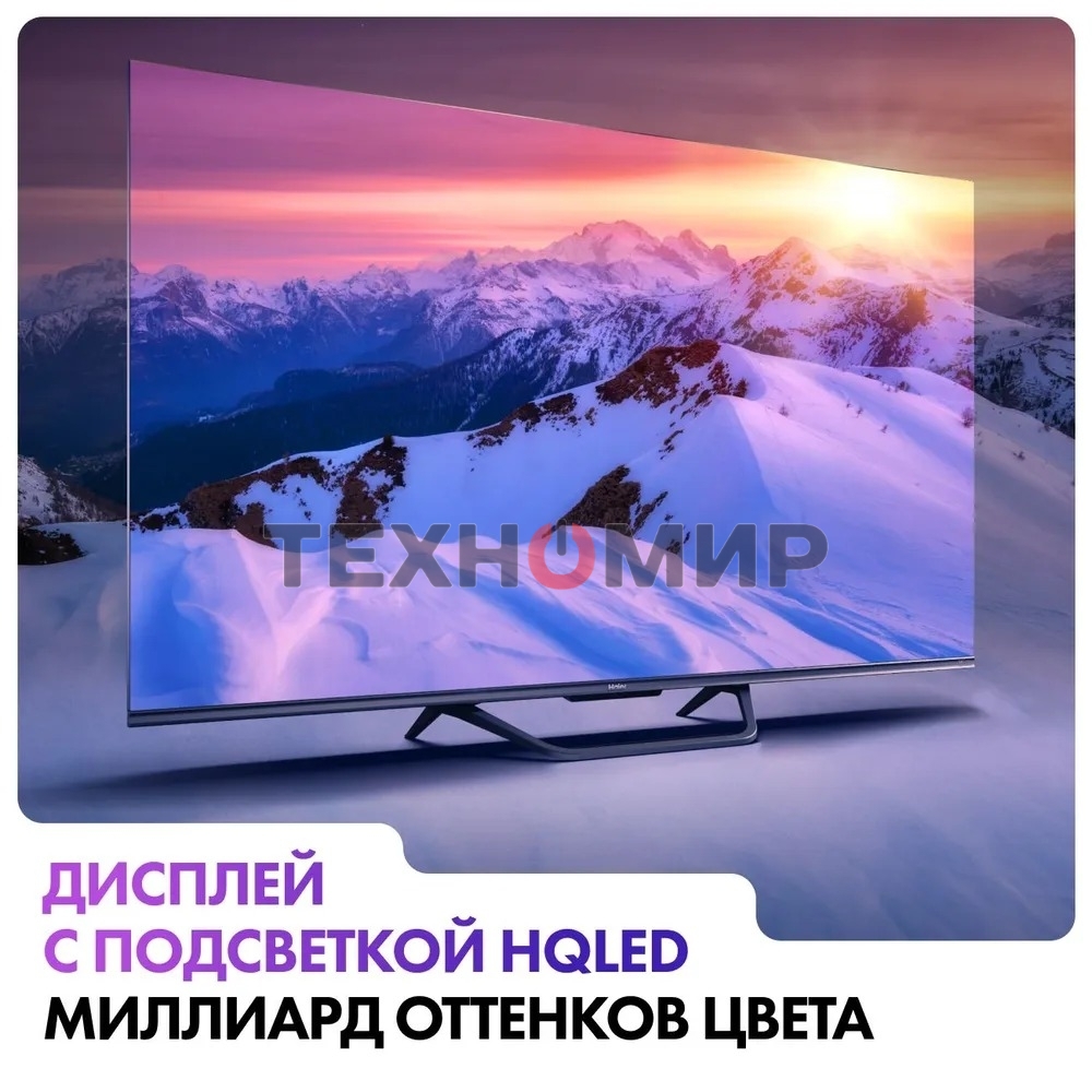 Телевизор Haier 55